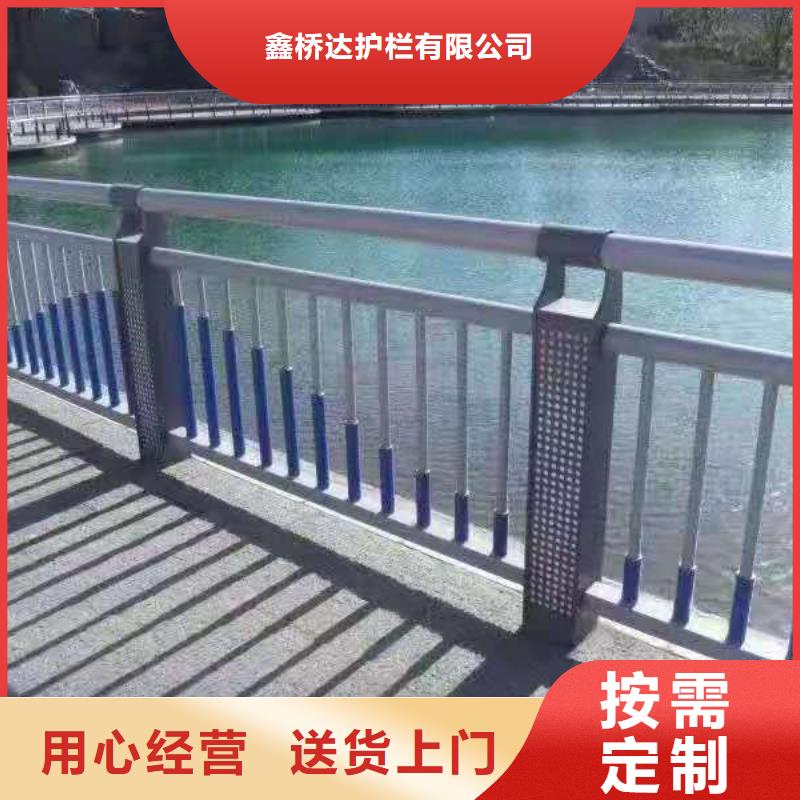 桥梁栏杆,灯光防撞护栏您想要的我们都有