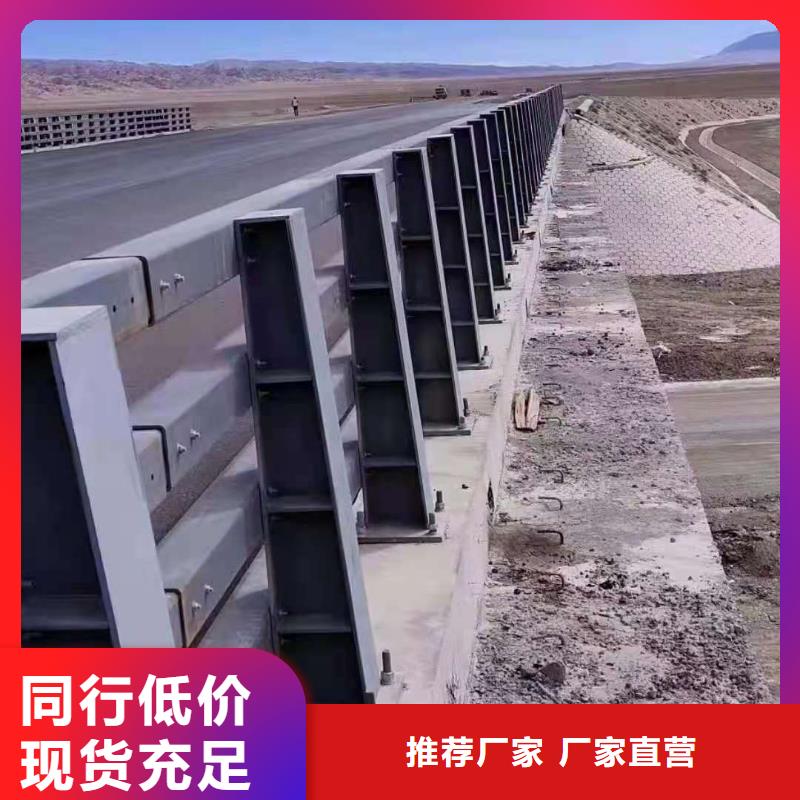 小区隔离栏杆价格来图加工生产