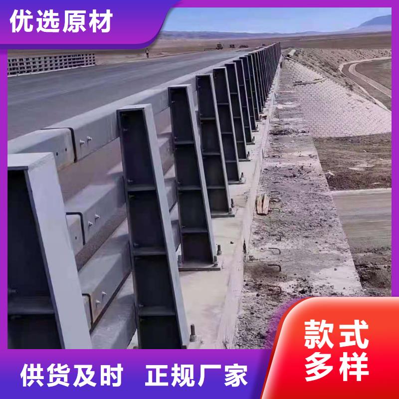 中央道路栏杆发货速度快按客户要求生产定制