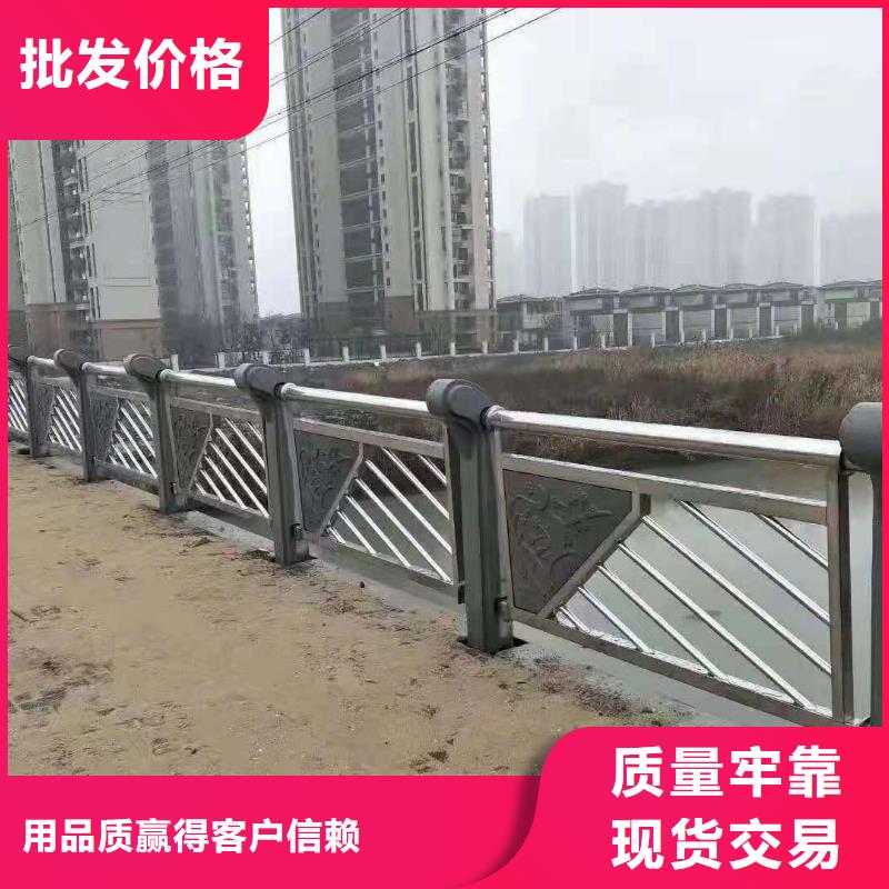 桥梁栏杆201不锈钢复合管型号齐全