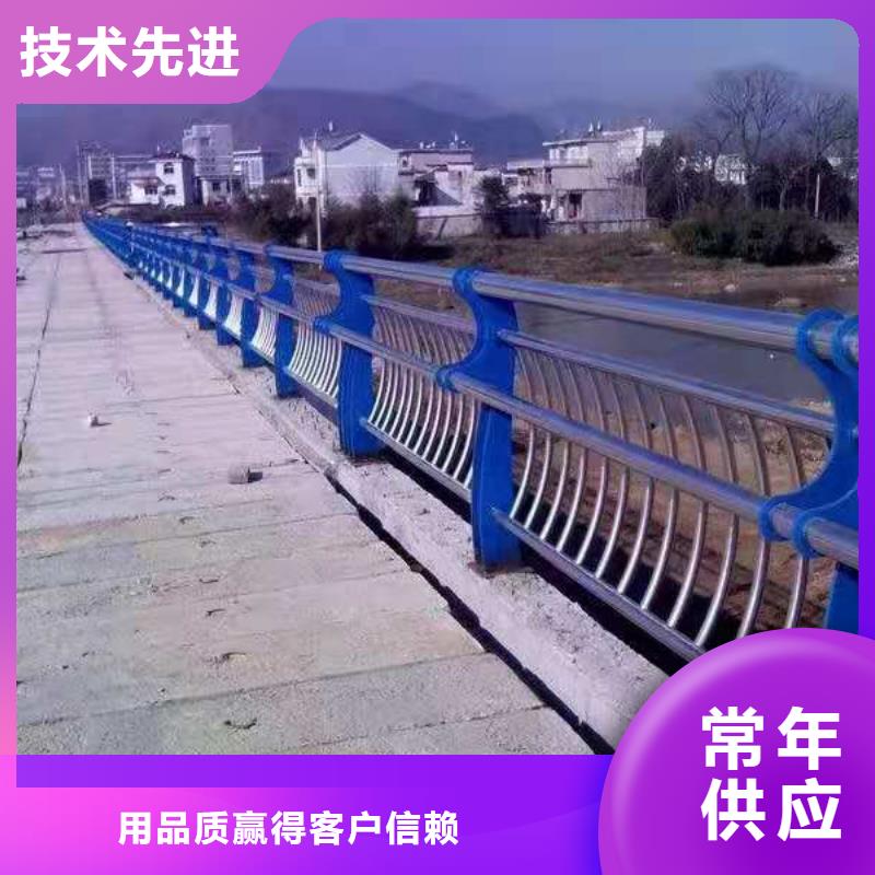 201不锈钢栏杆发货速度快来图加工生产