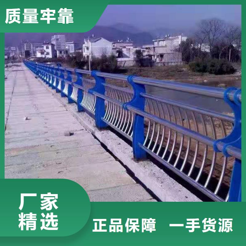 桥梁栏杆【桥梁防撞护栏】实体厂家支持定制