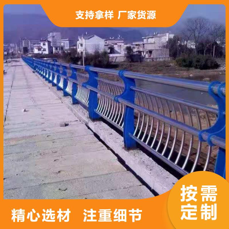 桥梁栏杆防撞护栏立柱厂家现货批发
