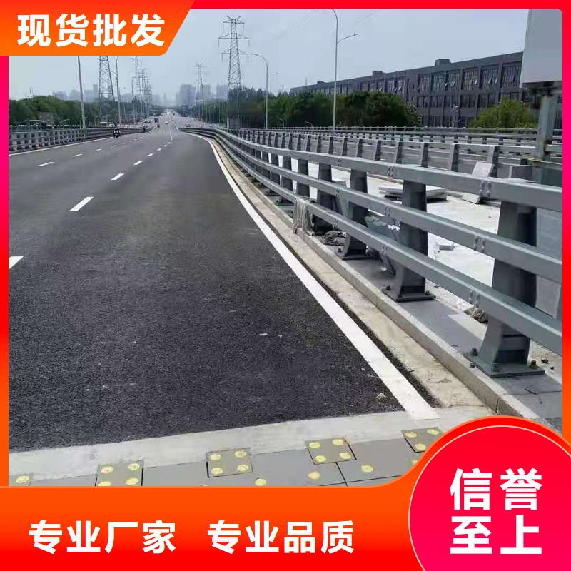 桥梁栏杆LED防护栏杆采购无忧