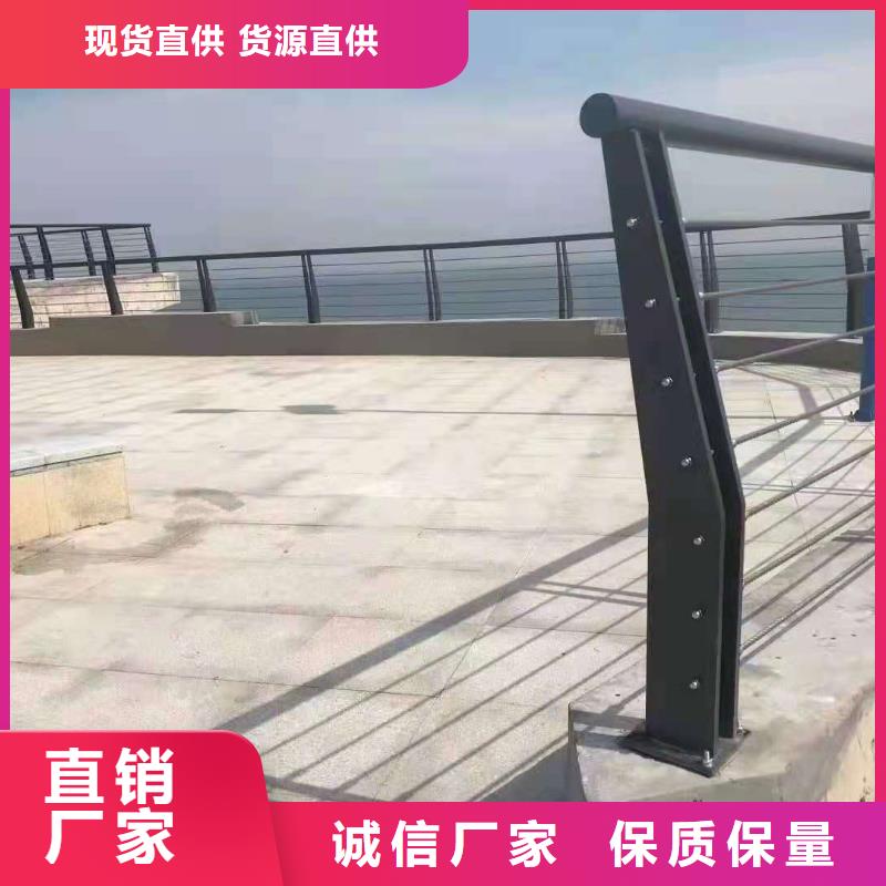 桥梁栏杆河道栏杆今年新款