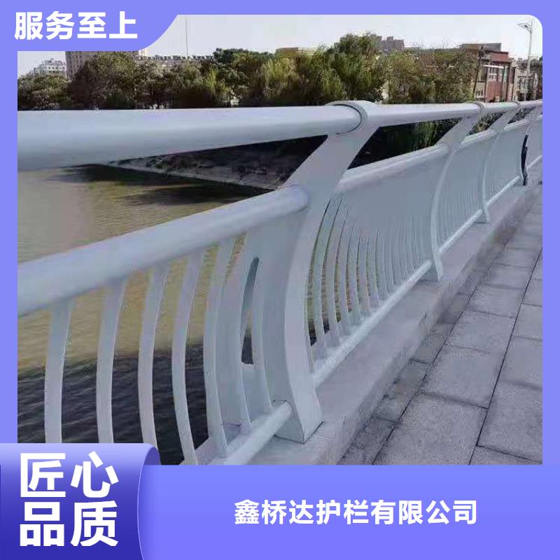 桥梁栏杆河道栏杆今年新款