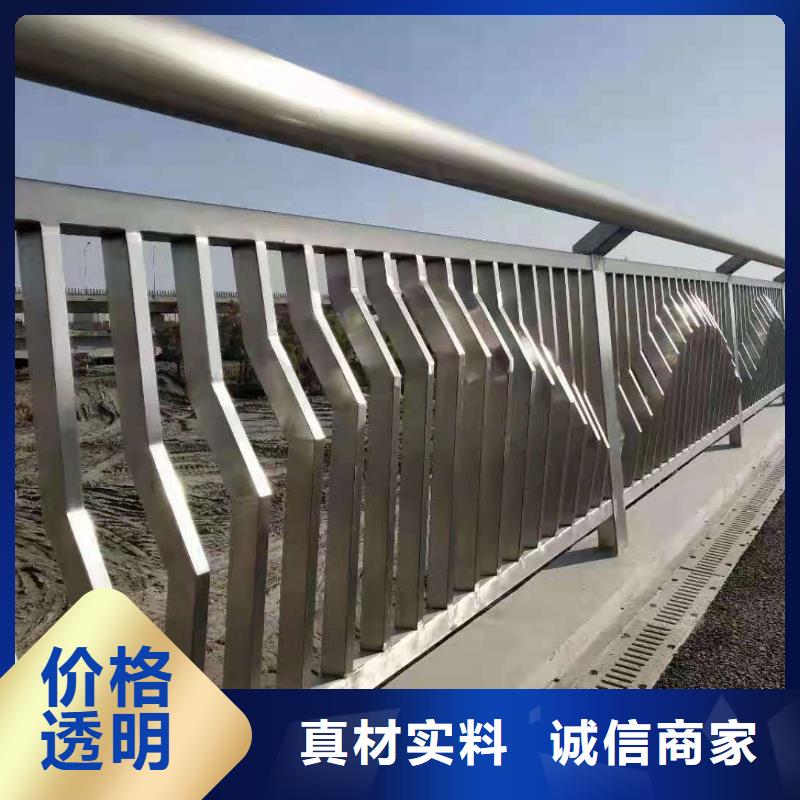桥梁栏杆河道栏杆今年新款