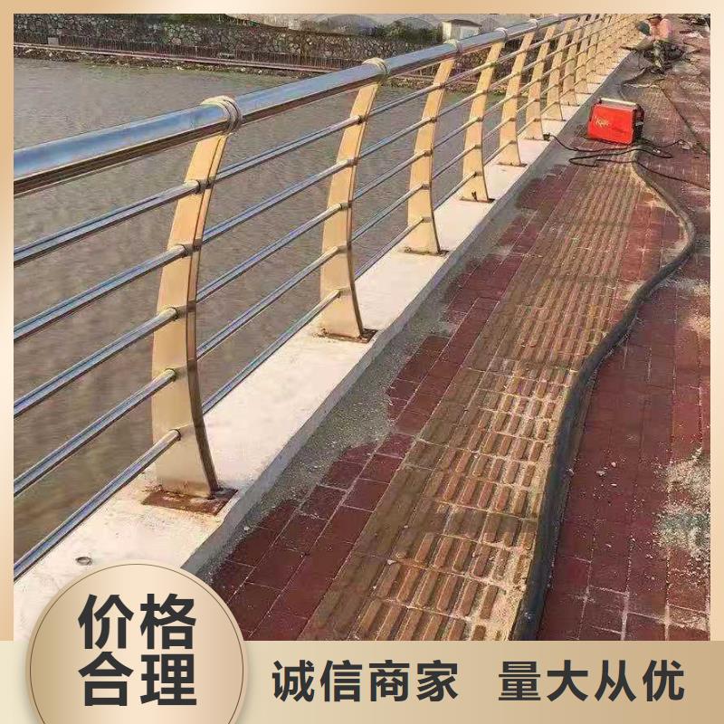 桥梁栏杆不锈钢景观护栏实时报价