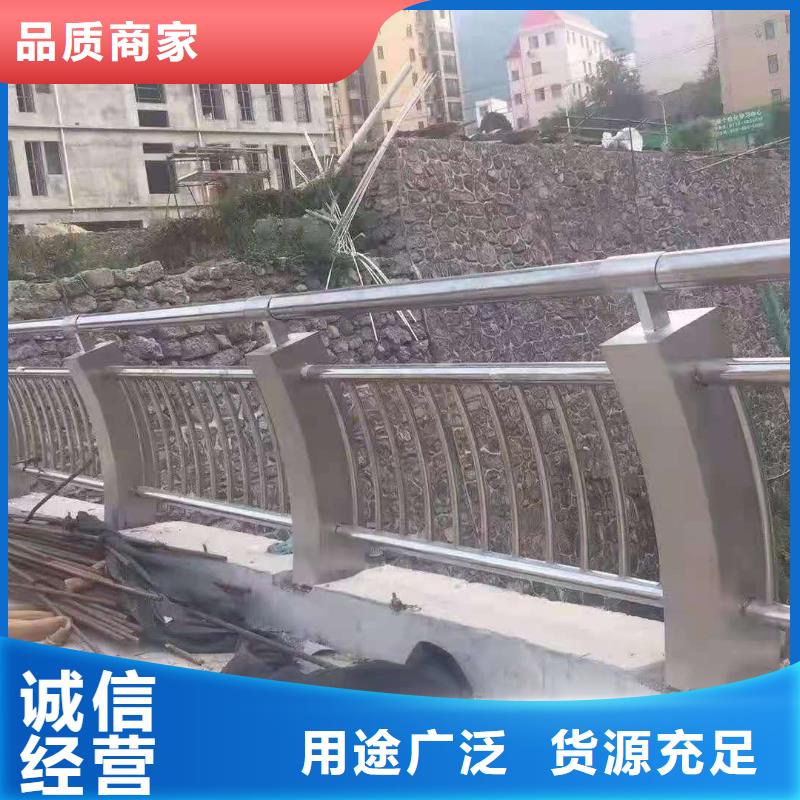 天桥防撞栏杆定制厂家