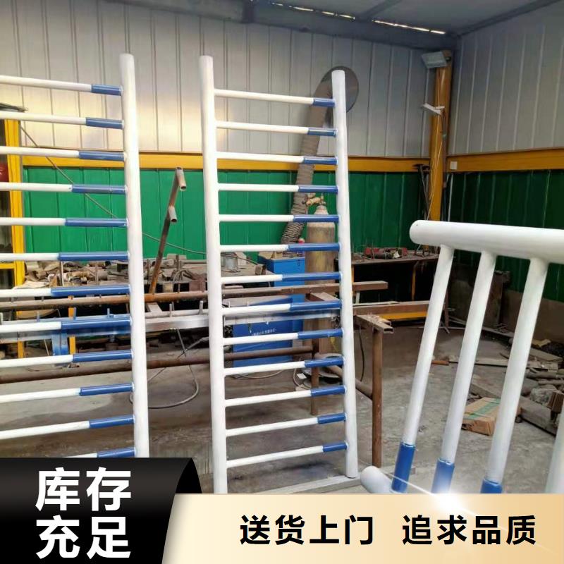 天桥防撞栏杆定制厂家
