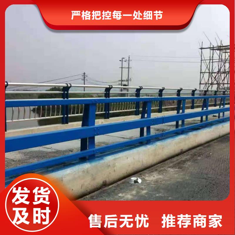 天桥防撞栏杆定制厂家