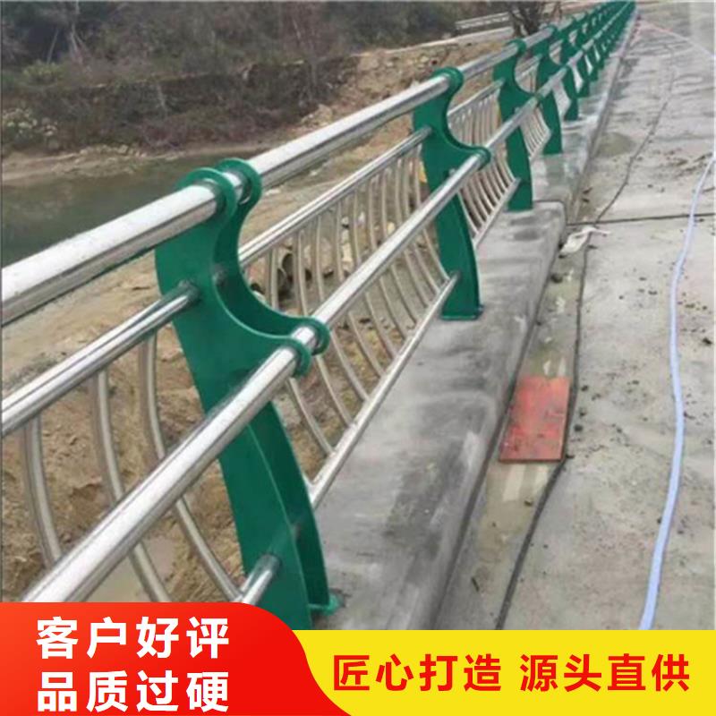 不锈钢护栏不锈钢复合管护栏自产自销