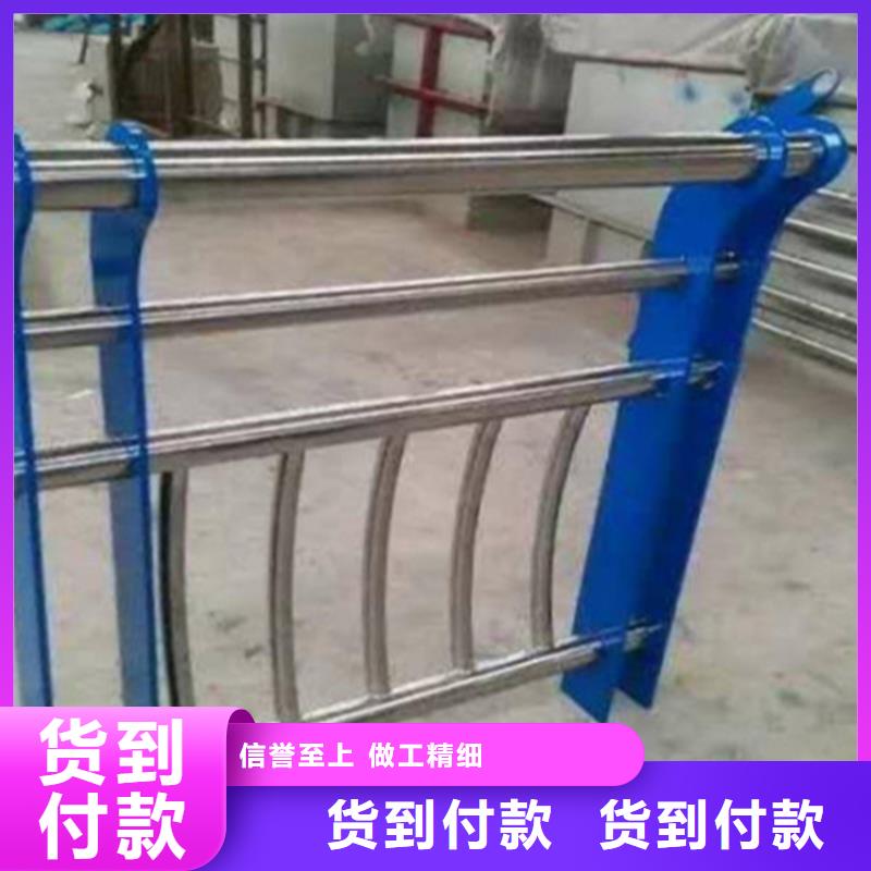 【不锈钢护栏【中央分隔栏】现货批发】