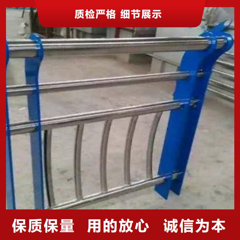不锈钢护栏中央分隔栏好产品价格低
