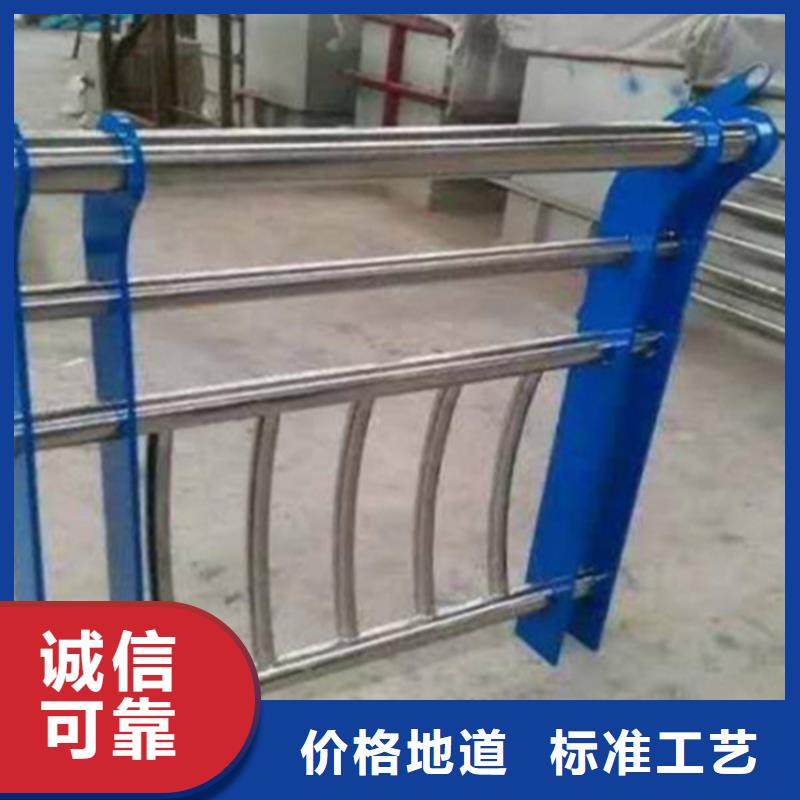 不锈钢护栏天桥护栏经久耐用
