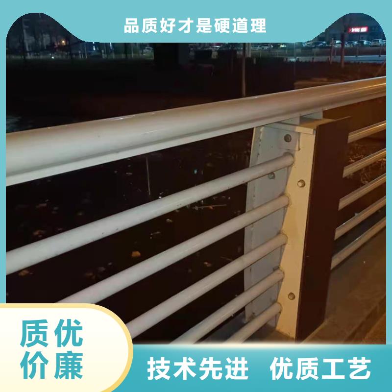 不锈钢复合管道路护栏哪家好