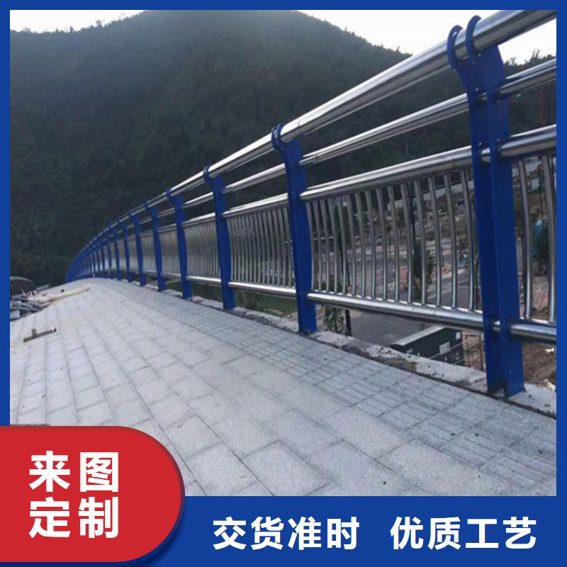 不锈钢护栏【【景观护栏】】用好材做好产品