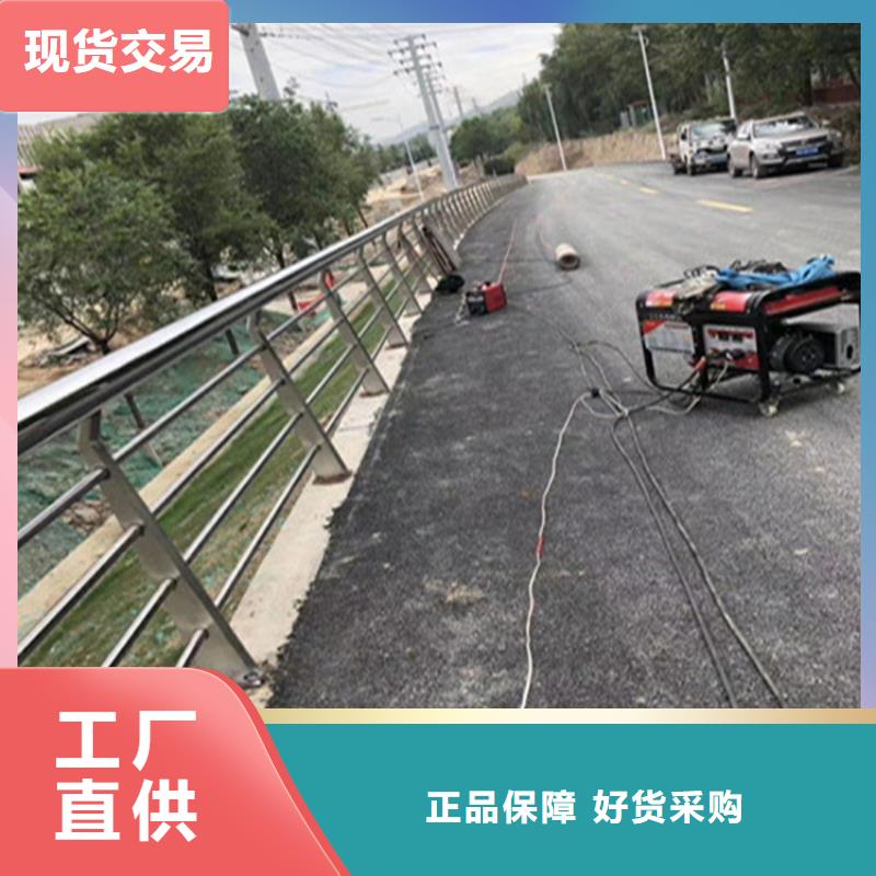 不锈钢复合管护栏栏杆加工