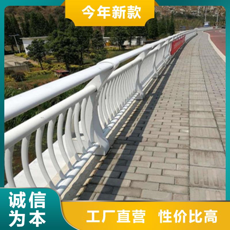 不锈钢复合管护栏管加工