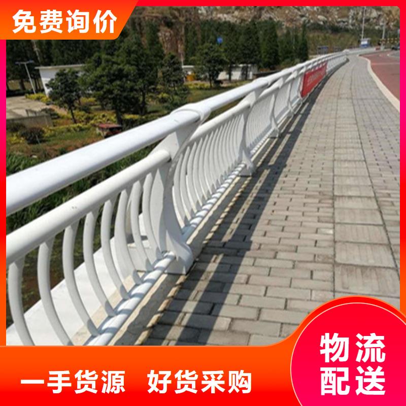不锈钢天桥护栏定制哪家靠谱