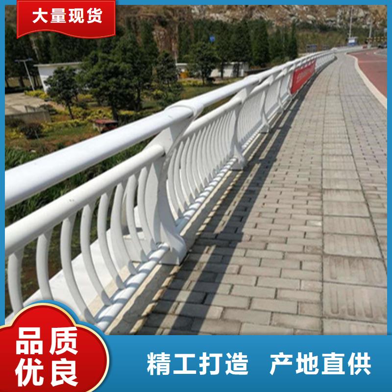 不锈钢护栏实力厂家