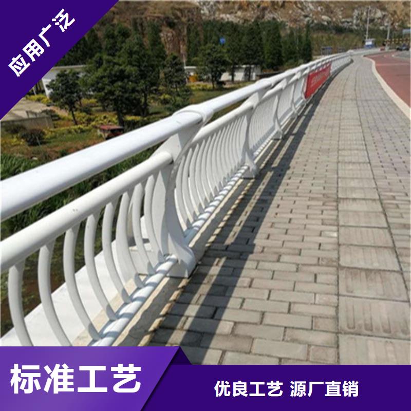 河道不锈钢护栏销售规格