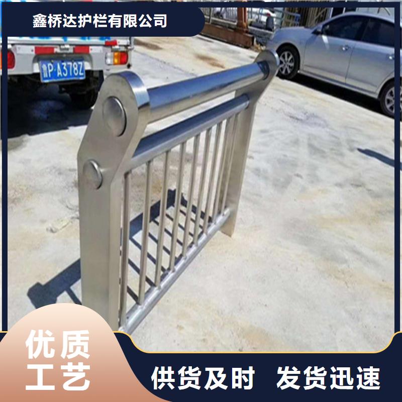 【不锈钢护栏市政护栏有实力有经验】