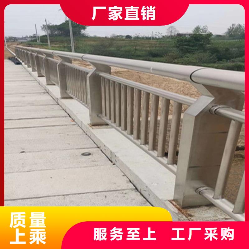 河道不锈钢护栏销售规格