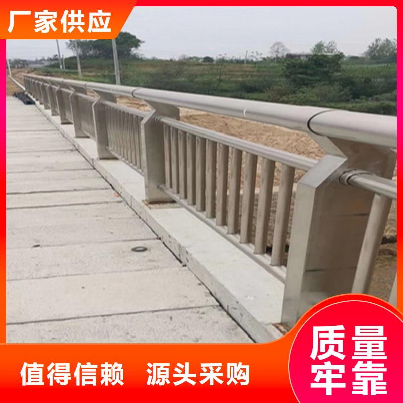 不锈钢护栏_道路护栏一致好评产品