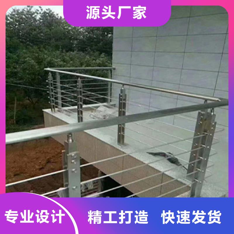 不锈钢天桥护栏生产规格