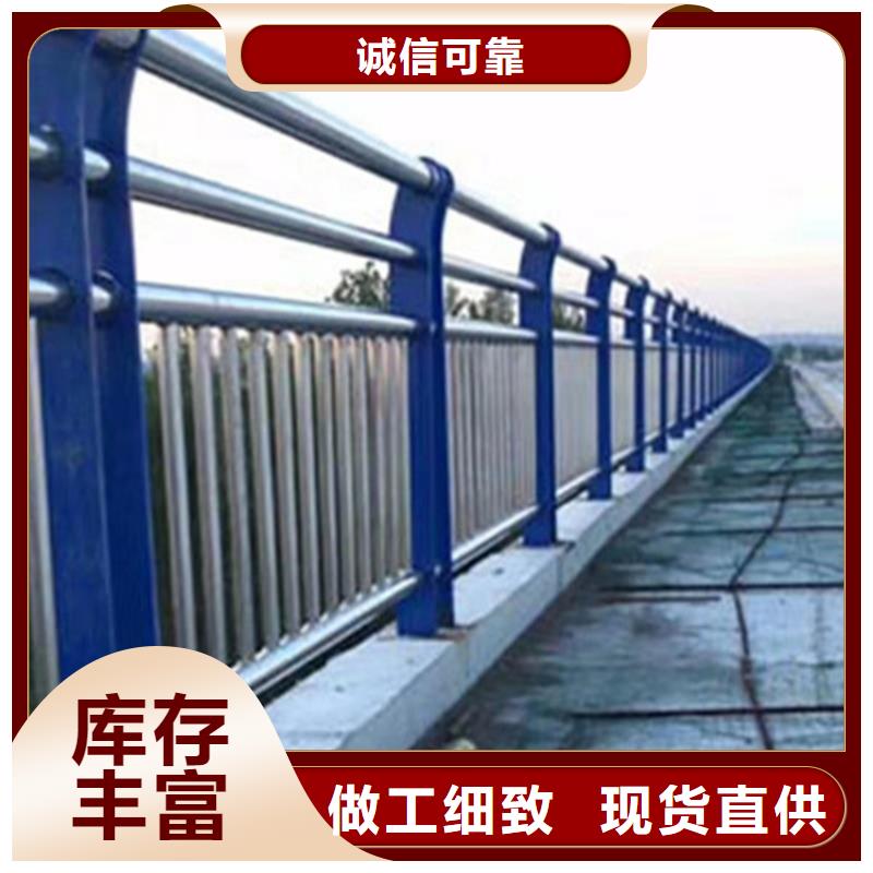 不锈钢复合管道路护栏单价