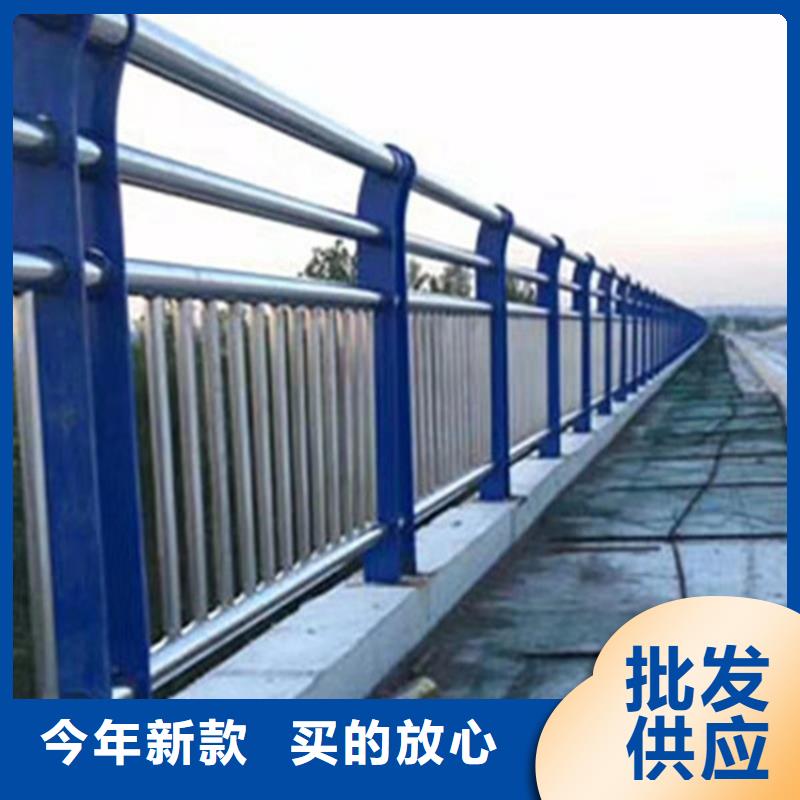 天桥不锈钢护栏生产电话