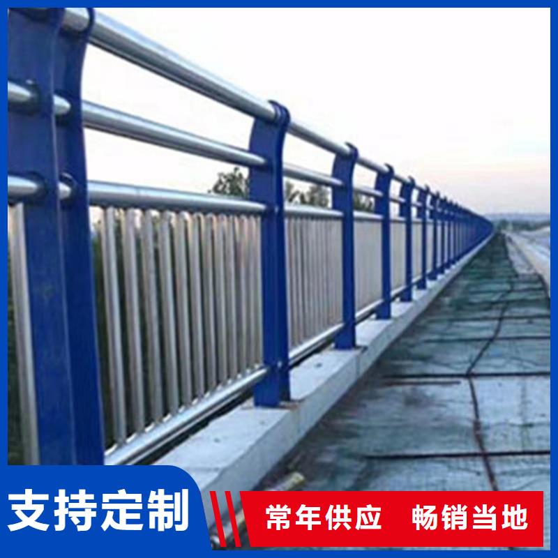 不锈钢护栏_道路护栏一致好评产品