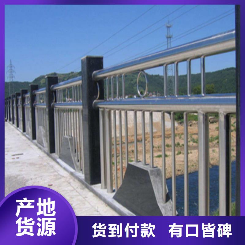 不锈钢复合管道路护栏栏杆加工