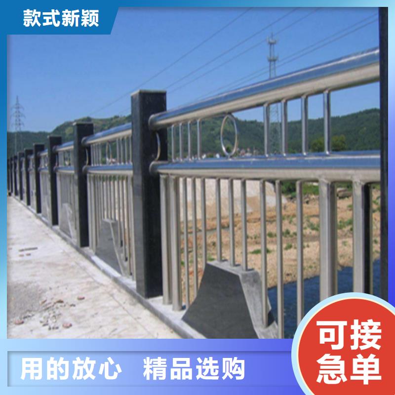 隔离不锈钢复合管护栏生产