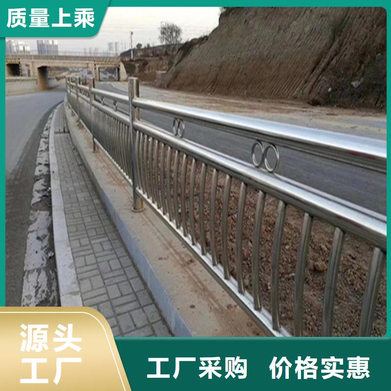 不锈钢护栏用心做品质