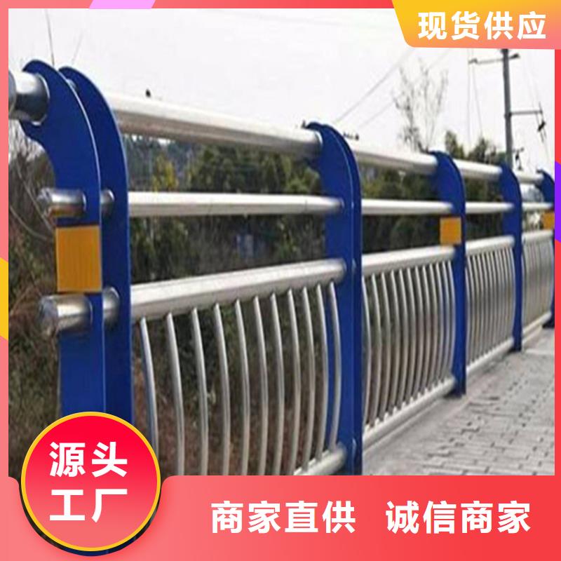 不锈钢桥梁栏杆加工电话