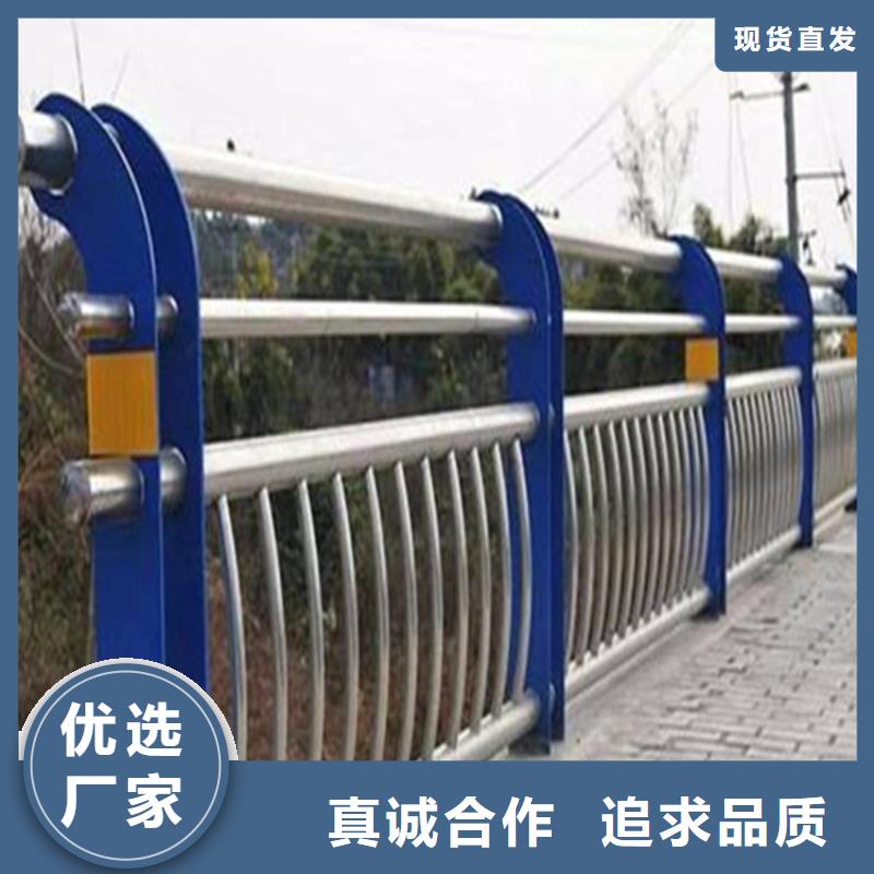 不锈钢复合管护栏管单价