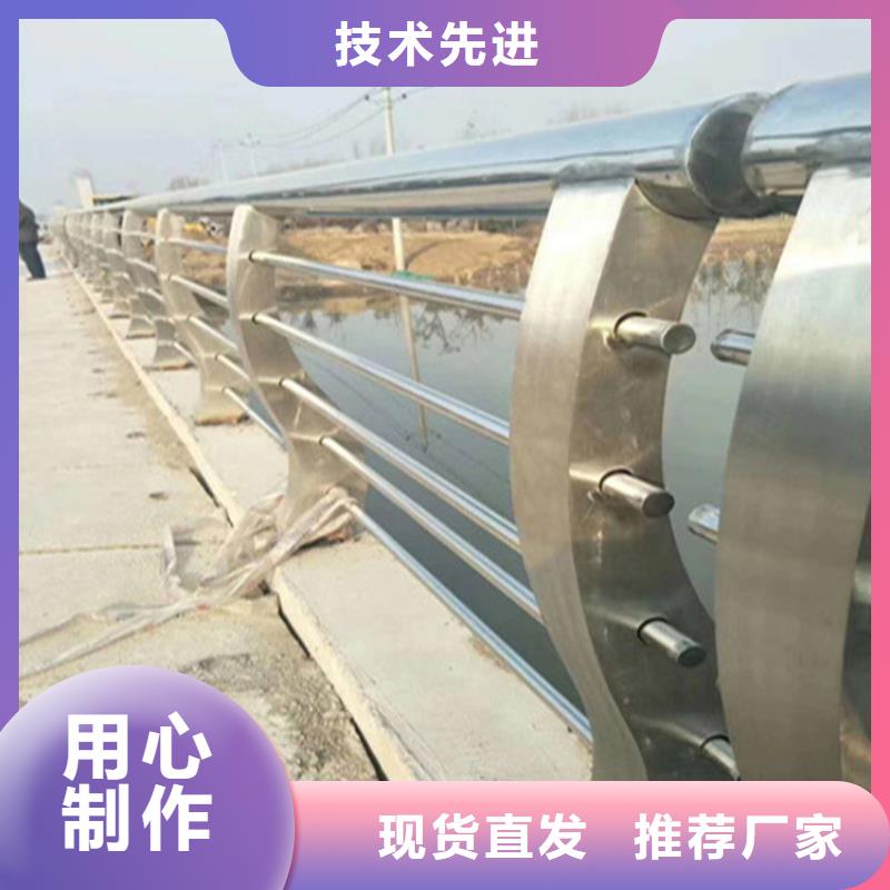 隔离不锈钢复合管护栏生产