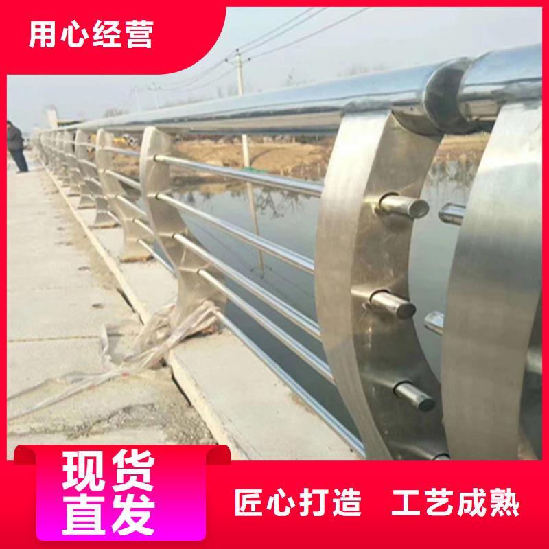【不锈钢护栏】城市景观防护栏做工细致