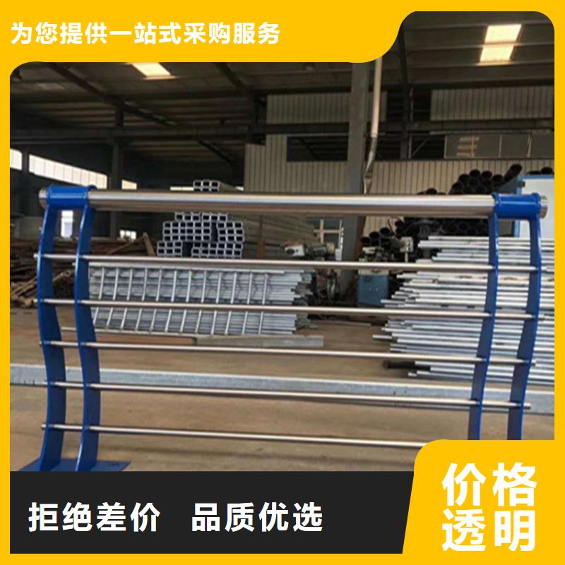 河道不锈钢护栏销售电话