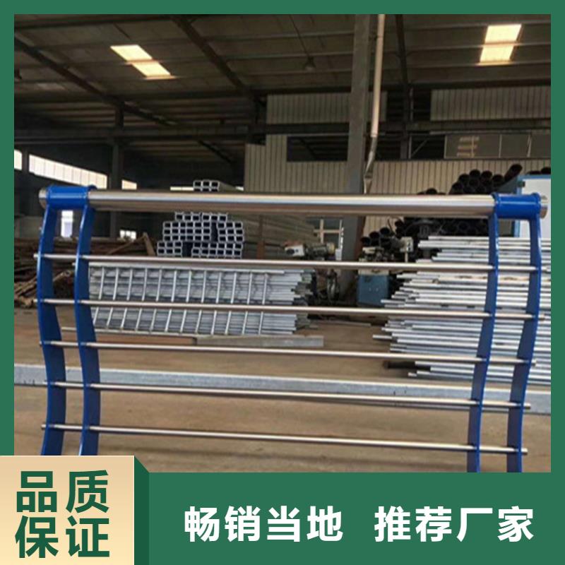 不锈钢护栏【城市景观防护栏】按需定制真材实料