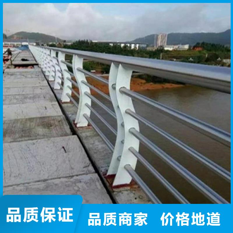 天桥不锈钢护栏生产电话