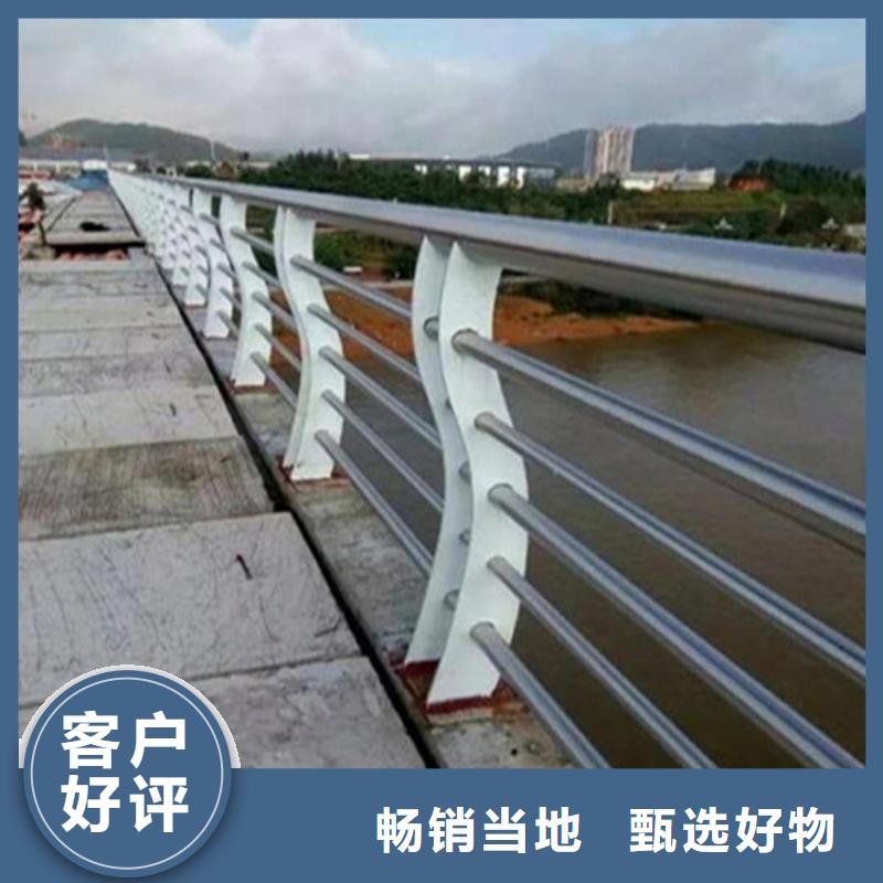道路不锈钢复合管护栏栏杆河道不锈钢复合管护栏栏杆价格