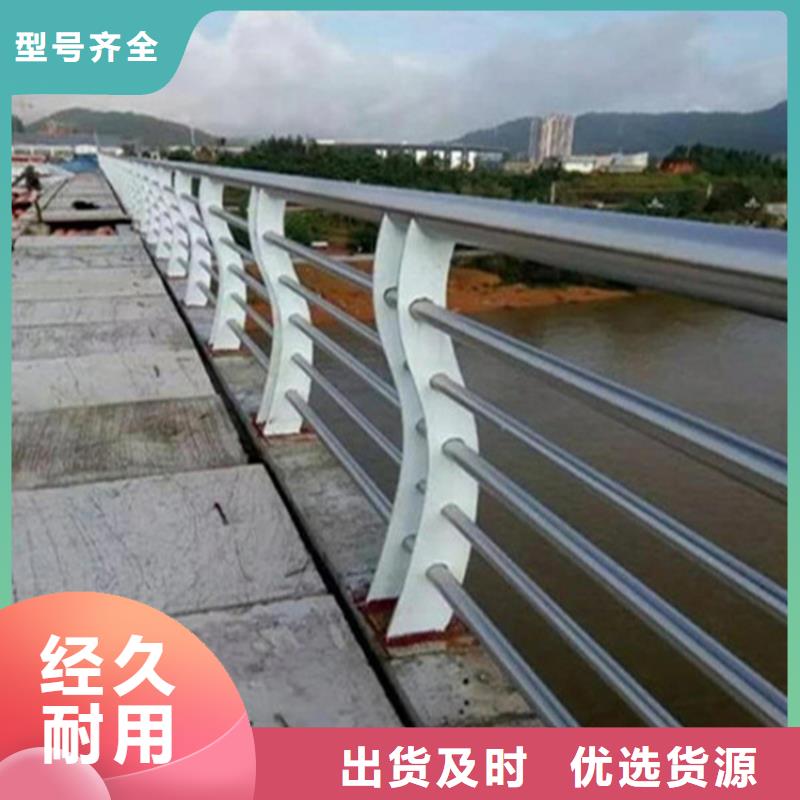 不锈钢桥梁栏杆加工电话