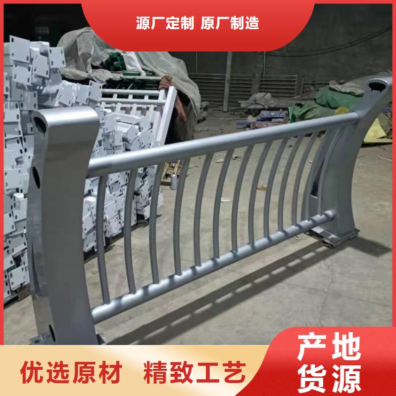 【不锈钢护栏市政护栏有实力有经验】