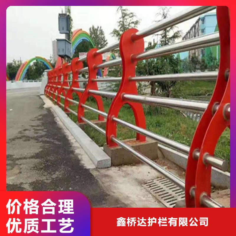 不锈钢复合管道路护栏栏杆单价