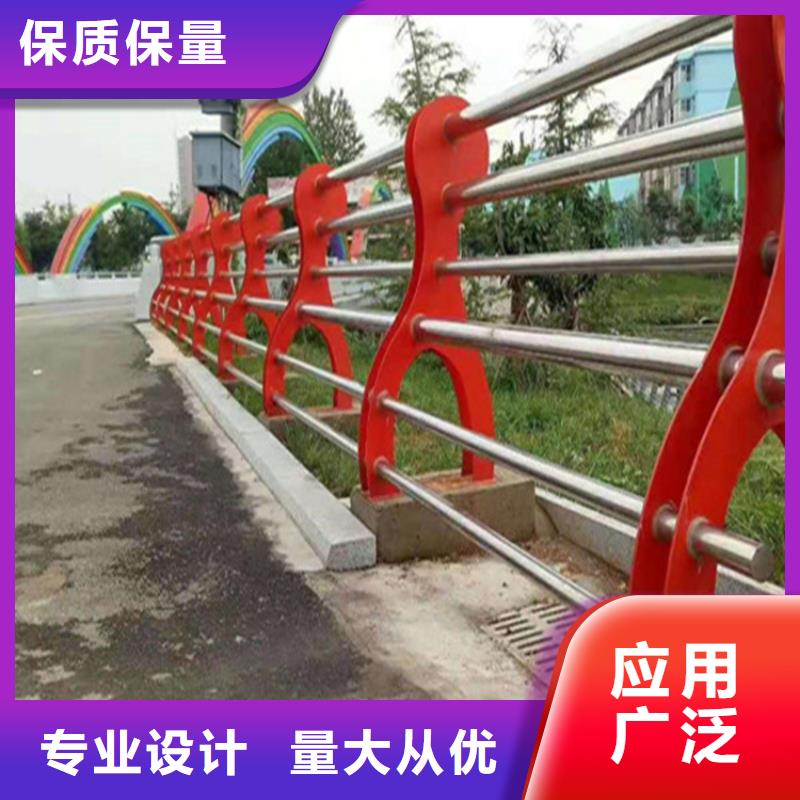 河道不锈钢护栏销售规格