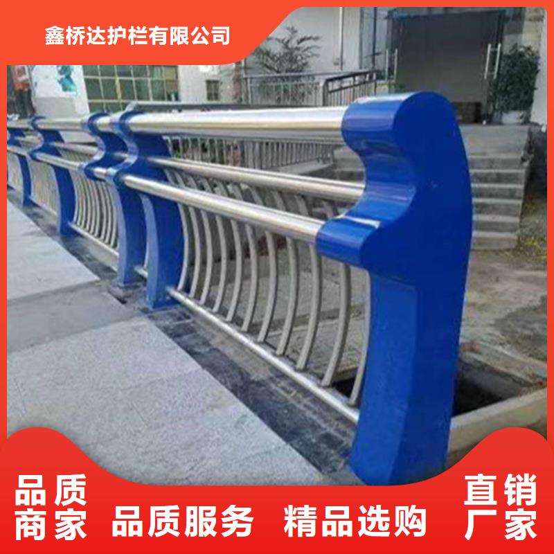 不锈钢天桥护栏销售规格