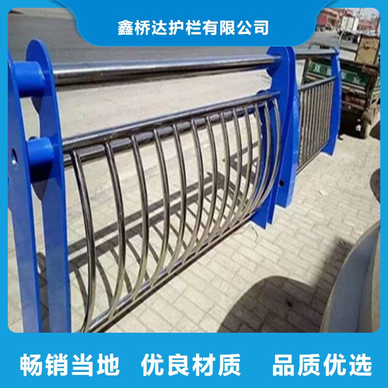【不锈钢护栏】城市景观防护栏做工细致